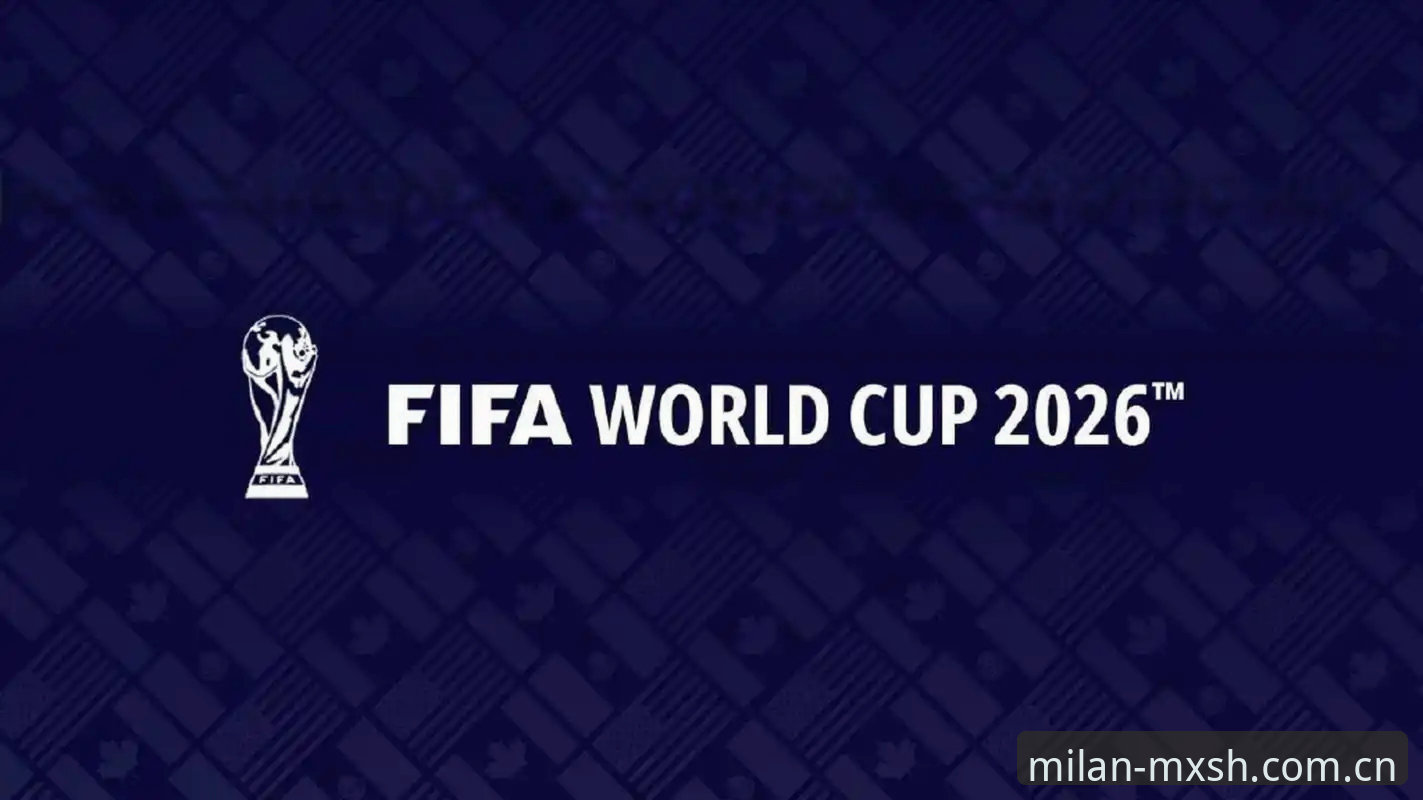 米兰美兰注册流程2026最新版 米兰体育官网注册实战指南——2026年米兰美兰注册流程完整解析
